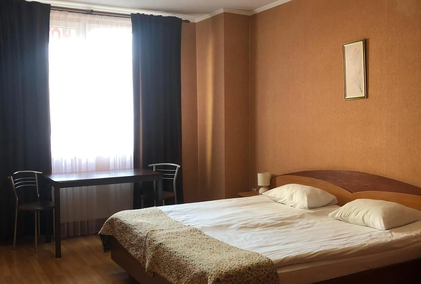Comfort Hotel Kyiv