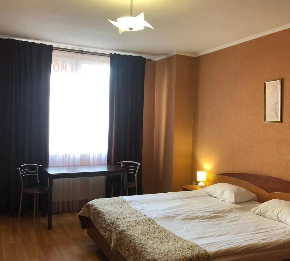 Comfort Hotel Kyiv