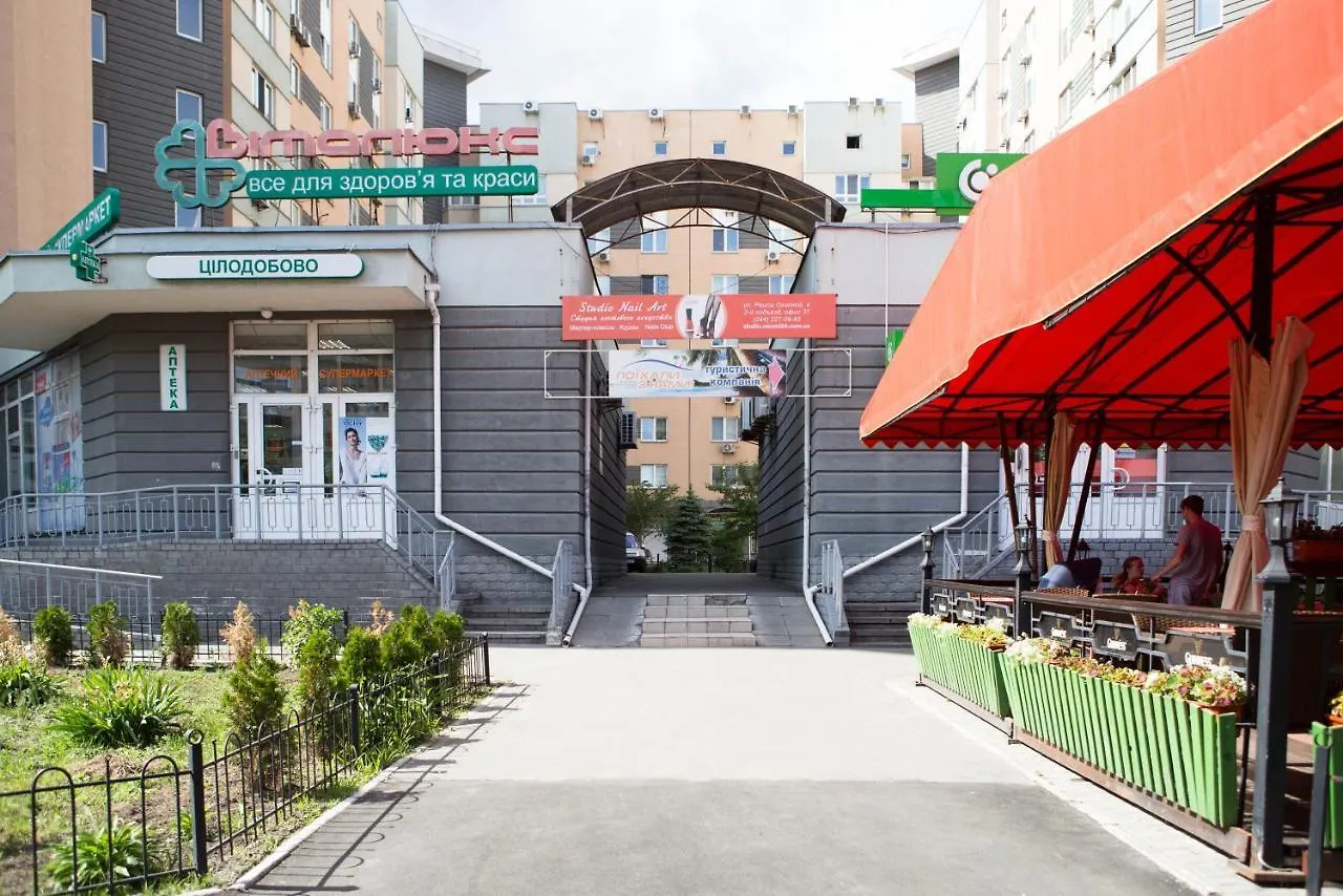 Comfort Hotel Kyiv