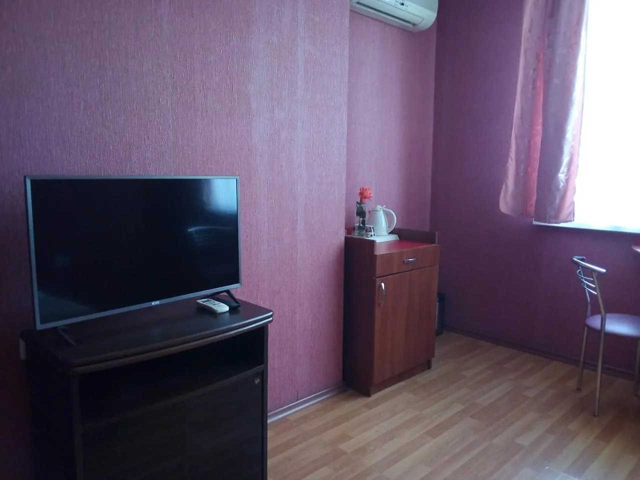 Комфорт Отель Киев 3*,  Украина
